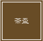 �K���X���u�@�������E��p���p�K���X����